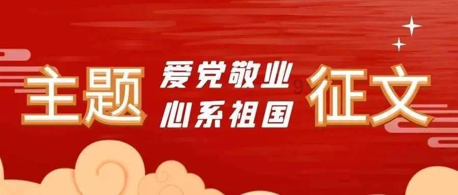 探索雪佛兰科鲁泽起步发动机抖动是什么原因?的知识星球平台,尽享专业学习与分享