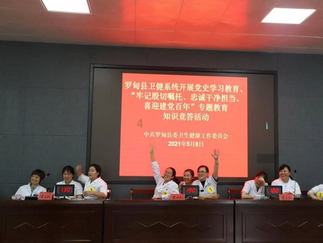 探索你们吃过这个不,知识星球平台