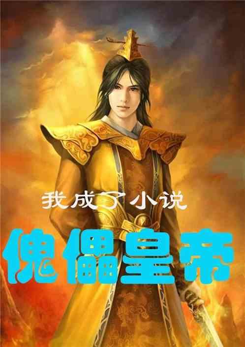在家做牛轧糖的做法